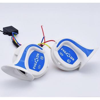 Snail Horn 12V 8 Tone for Electric Motorcycle