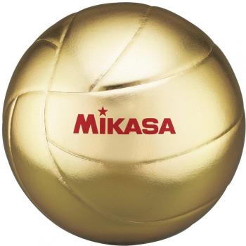 MIKASA GoldVB8 – 5‑Paket Volleyball
