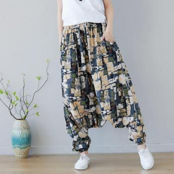 Sarouel bohème chinois – Streetwear « Horizon Urbain »
