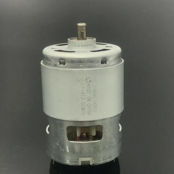 Mabuchi HS Motor – RS‑755VC‑8016, Original