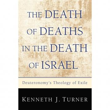 Vitalsource Technologies, Inc. The Death Of Deaths In The Death Of Israel