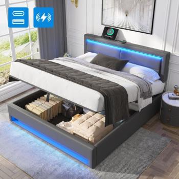 Letto Imbottito 160x200 con Ricarica Wireless, Illuminazione LED e Tappeto Litchi Grigio