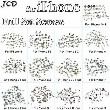 JCD iPhone Repair Screw Collection
