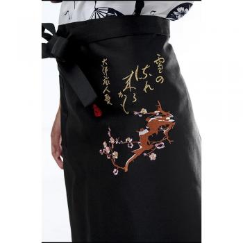 Embroidery Chef Waiter Uniform