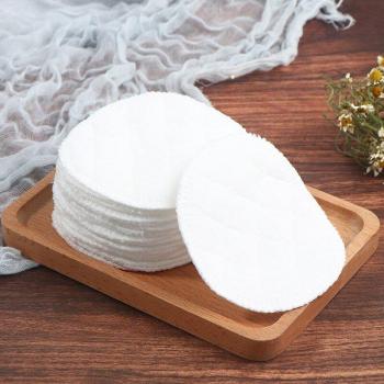 20Pcs Reusable Facial Cleaning Cotton Pads