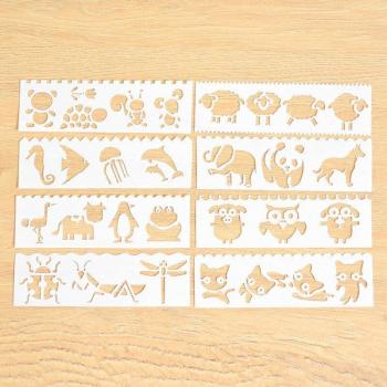 EZONE 8 PCS DIY Scrapbook Art Supplies