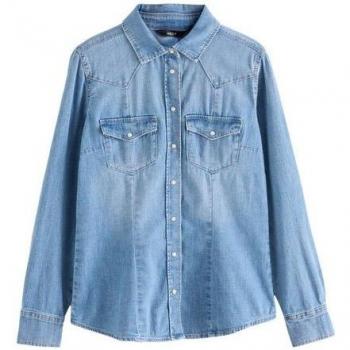 Western-Style Jeanshemd für Damen
