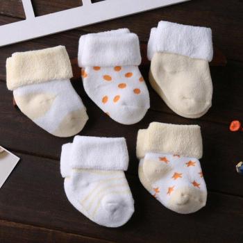 Calcetines de malla para bebés