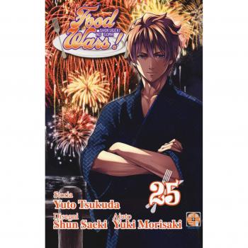 Food wars!: 25