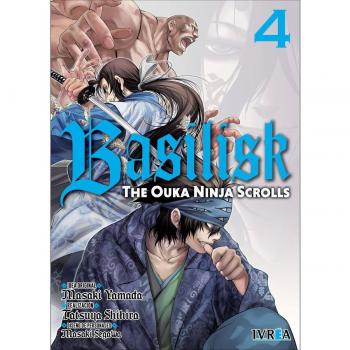 Basilisk: The Ouka, Ninja Scrolls 04