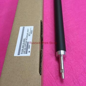 Rodillo Magnético IR2850-Sr