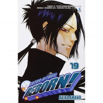 Tutor Hitman Reborn