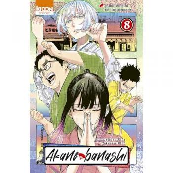 Akane-banashi Tome 8 (Manga)