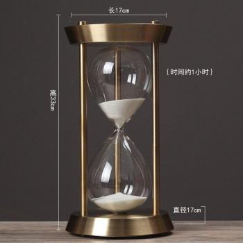 Classic Hourglass Living Room Piece