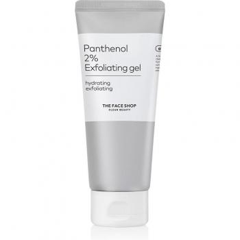 Panthenol Exfoliating Gel 150 mL – Alltimate 2% Edition