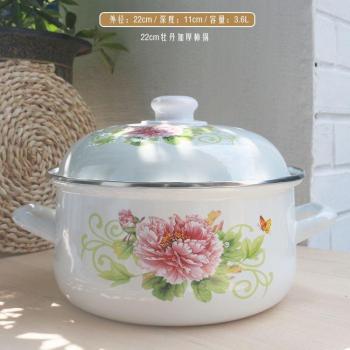 Thick-Walled Enamel Cooking Pot for Soups