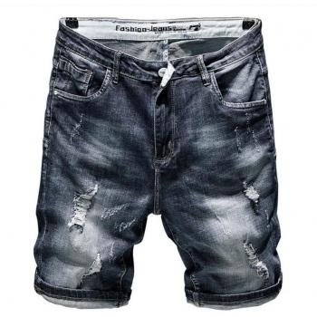 Men's Black Skinny Denim Shorts