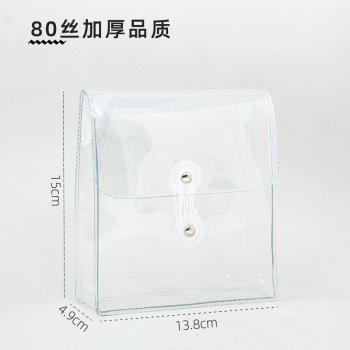 Journamm Kawaii Storage Box for Stickers 13.8*15*4.9cm