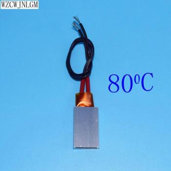 Unidad de Calor PTC 12V para Secador 80-220°C