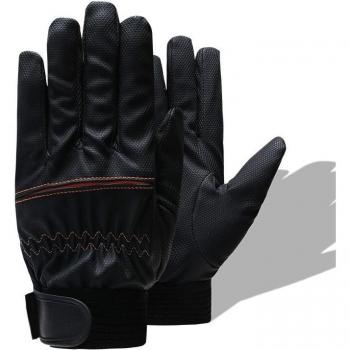 QIANGLEAF Black Breathable Gloves