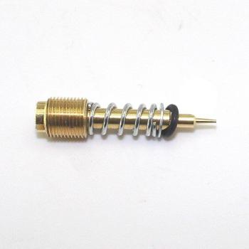 Kawasaki ZX7 Carburetor Adjustment Screw