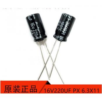 Rubycon 220uF 16V 50pcs/100pcs Capacitor