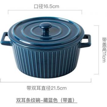 Bol à soupe en céramique avec couvercle, assiette profonde pour sushi et salade
