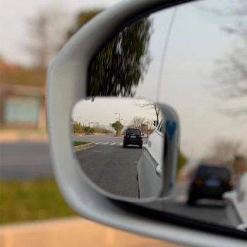 Baby Accessories Car Blind Spot Mirror