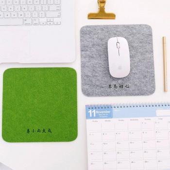 Tapis de bureau en feutre 20x20 cm