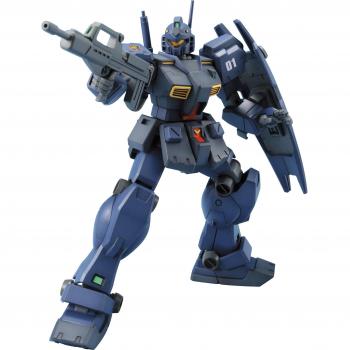 Mobile Suit Gundam 0083 Jim Quell RGM‑79Q Replica