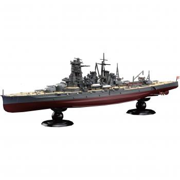 1/700 Scale Kongo Battleship Model