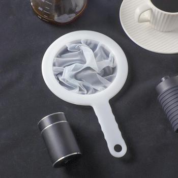 Cold Brew Coffee Filter Bag