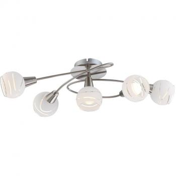 62 cm Matte Nickel Globo Elliott Ceiling Lamp