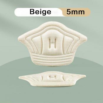 Patch de talon réducteur de taille