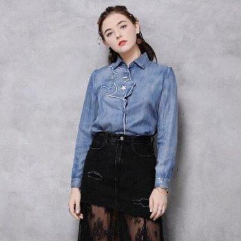 Yuzi.may Long Sleeve Boho Denim Top