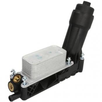 Radiateur d'huile pour JEEP, CHRYSLER, DODGE NRF 31851 avec numéros de référence 5184294AE, 5184304AE, 5184304AF, 5184294AD