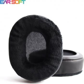 Earsoft Noise‑Blocker MDR‑ZX770