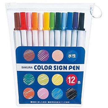 12‑Color Sakura Crepas Felt Pen – Water‑Soluble (SK‑M12)