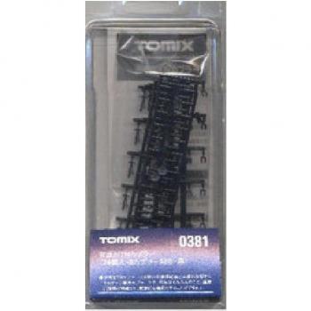Black Rail Model S Coupler Bundle – 24 Count – TN Compatible
