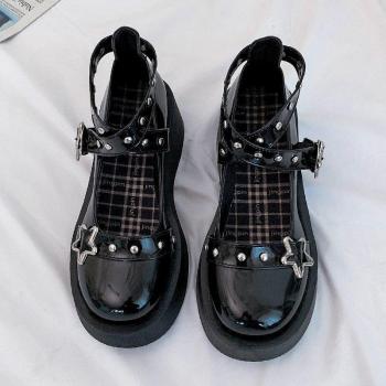 Patentleder-Sternen-Buckle Plattformschuhe für Frauen Maria Jansen