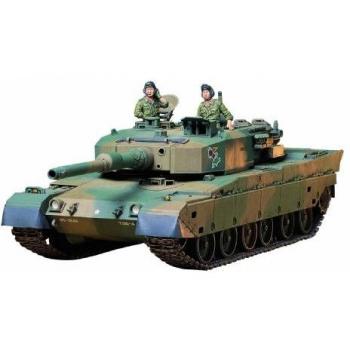 Char de Guerre Japonais Type 90 Tamiya 1/35