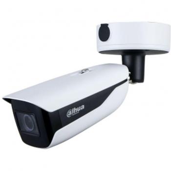 Cámara de Vigilancia IP Dahua HFW5442HP-ZHE-2712
