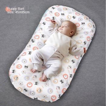 Infant Sleep Bed with Bumper and Pillow