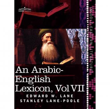 An Arabic-English Lexicon