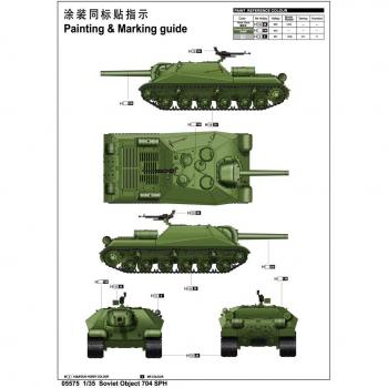 Trumpeter TRU05575 1/24 Scale British Challenger II Tank Model Kit