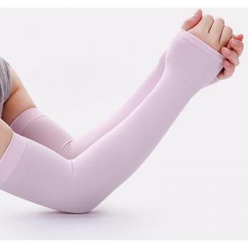 Bandas Solares para el Brazo de Verano