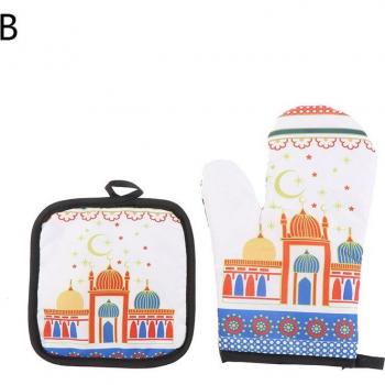 Ramadan Baking Oven Mitt Set