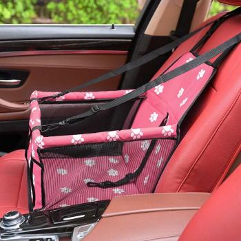 Tapis de Protection de Siège pour Chiens