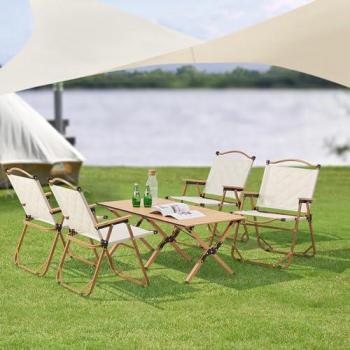 Conjunto Mesa Botrugno + 4 Sillas Térmicas en Beige