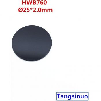 Filtro Pasador IR HWB760 25×2 mm